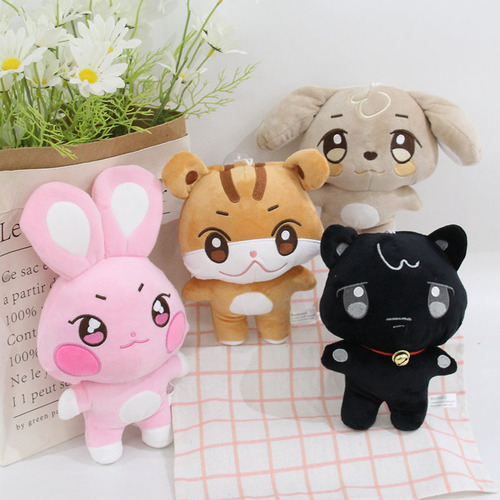 Juguetes De Peluche Ateez Cui Paraguas Ding Runhao Aniteez
