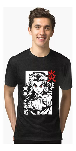 Remera Demon Slayer -  - Rengoku Infantil