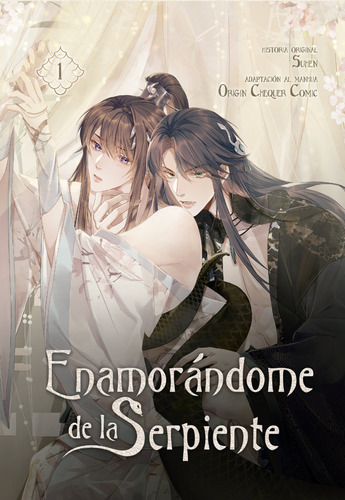 Enamorandome De La Serpiente 1, De Suhen. Editorial Monogatari En Español, 2025