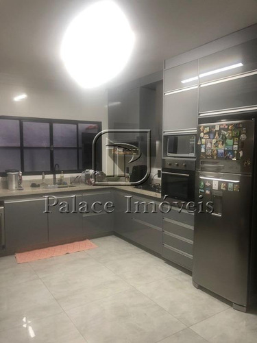 Imagem 1 de 22 de Casa À Venda, 3 Quartos, 1 Suíte, Parque Residencial Lagoinha - Ribeirão Preto/sp - 4179