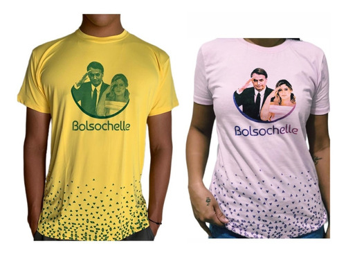 Kit 2 Camisetas Bolsochelle  C/ Frete Incluso P/ Todo Brasil