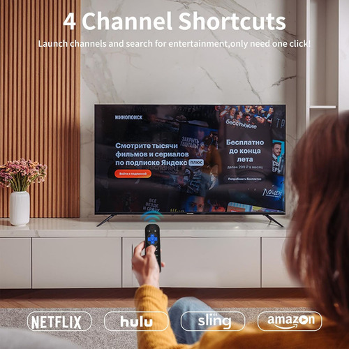Control Remoto Compatible Con Roku Express, Para Roku Premie