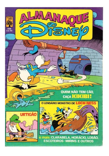 Gibi Almanaque Disney - Editora Abril - Bonellihq 