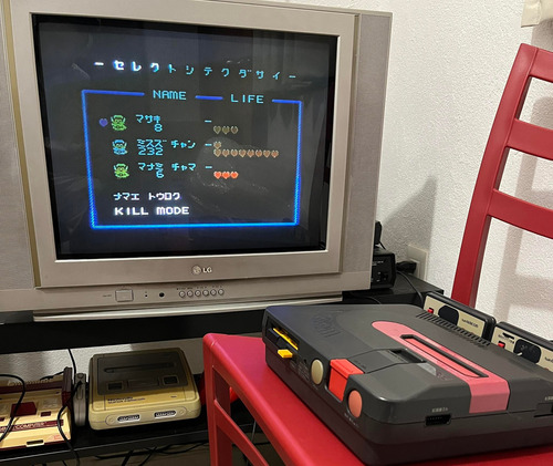 The Legend Of Zelda - Famicom Disk System (Usado)
