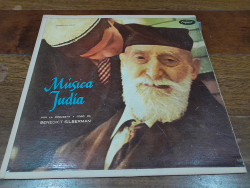 Vinilo - Benedict Silberman - Música Judía - Exc - 1957