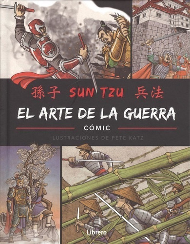 Libro El Arte De La Guerra. Sun Tzu - Tzu, Sun/katz, Pete