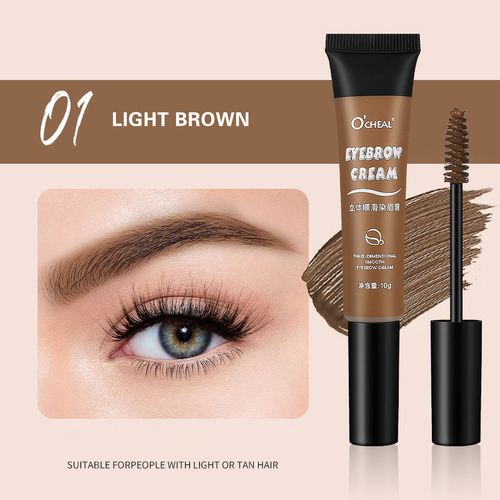 Crema De Cejas De Fibra Tridimensional C Natural Y No Fácil