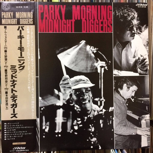 Vinilo Midnight Diggers Parky Morning Ed. Jpn + Obi + Insert