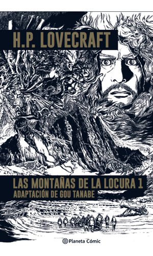 Las Montañas De La Locura #1 Lovecraft Adaptación Gou Tanabe