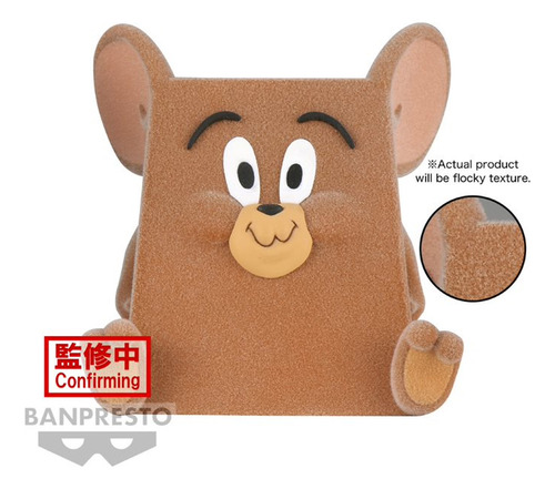 Figura Coleccionable De Tom And Jerry Fluffy Puffy - Jerry