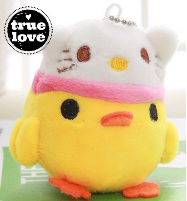Imagen 6 de 6 de Colgante Pollito De Peluche Con Gorro