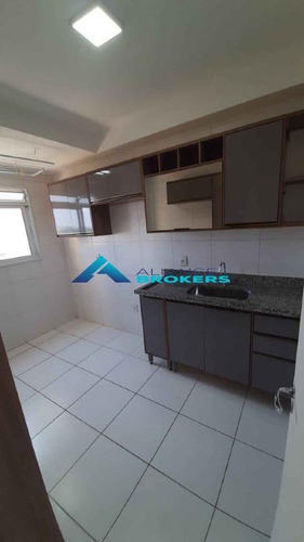 Imagem 19 de 22 de Apartamento À Venda, 2 Quartos, 1 Vaga, Jardim Guanabara - Jundiaí/sp - 7707