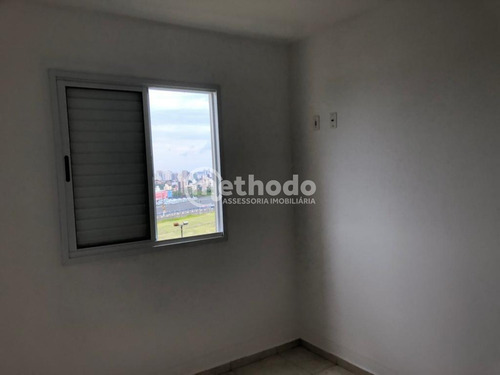 Apartamento - Ap01183 - 68208841
