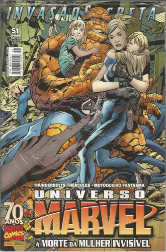 Universo Marvel 51 1ª Serie - Panini - Bonellihq Cx28 C19