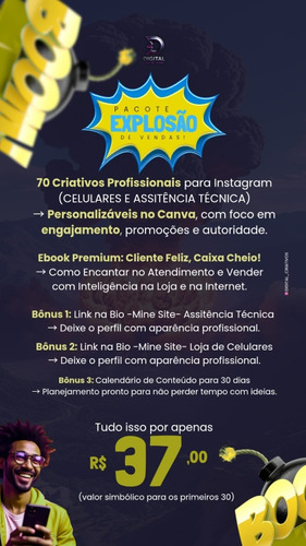E-book