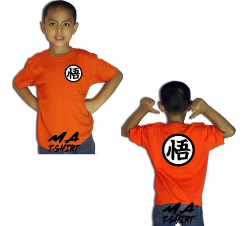 Playera Dragon Ball Z Goku Kanji Super Sayayin +vinil Grande