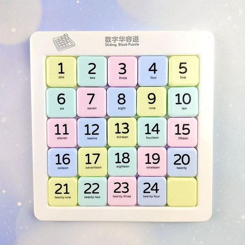 Rompecabezas Deslizante Con Números Magnéticos, Juego 5x5