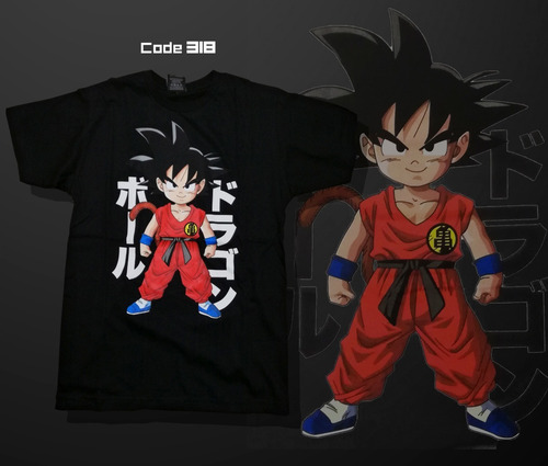 Remera Dragon Ball Z Goku Chico 100% Algodón Color Negro | MercadoLibre Remera Dragon Ball Z Goku Chico 100% Algodón Color Negro | MercadoLibre