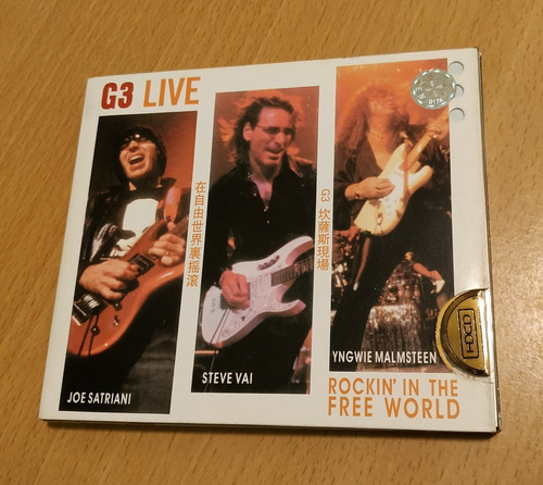 G3 Rockin' In The Free World - (cd Doble Edición China)  