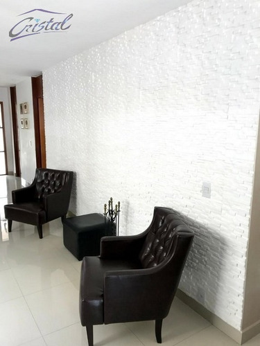 Imagem 5 de 20 de Casa Para Venda, 4 Dormitórios, São Paulo Ii - Cotia - 23866