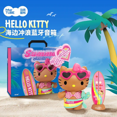 Caja De Regalo Con Altavoz Bluetooth Kawaii Hello Kitty Para