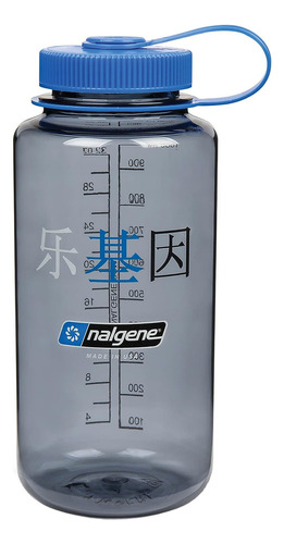 Botellas P/ Agua Nalgene Capacidad De 1 L, Chinese Logo
