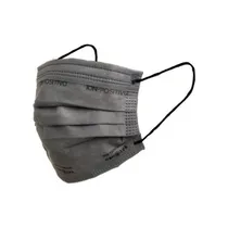 Comprar Barbijos Gris Ion Positivo Con Nanopartículas Paquete X 21u 