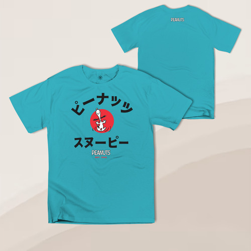 Playera Snoopy Peanuts 01 Japon 1950 Infantil Unisex