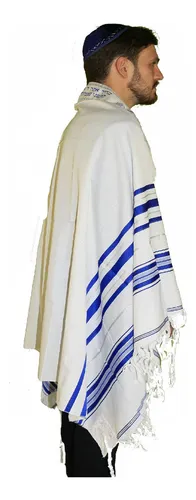 Talit gadol deals
