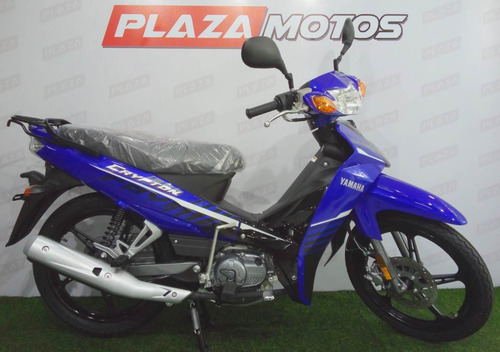 Imagen 6 de 16 de Yamaha Crypton - 100% Financiada - Tomamos Tu Moto
