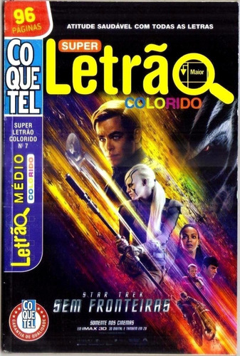 Super Letrão Colorido Nº7- Coquetel - Nível Médio 96 Páginas