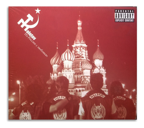 Molotov - Desde Rusia Con Amor