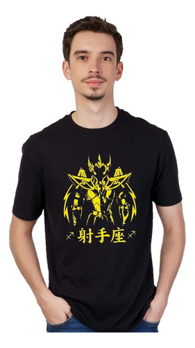 Caballeros Del Zodiaco - Remera Manga Corta Unisex - Casas