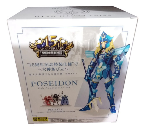 Poseidon Myth Cloth 15th Anniversary Ver Original