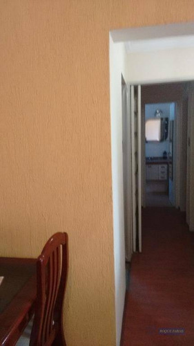 Imagem 5 de 13 de Apartamento Com 2 Dormitórios Para Alugar, 50 M² Por R$ 1.200,00/mês - Jaguaré - São Paulo/sp - Ap3445