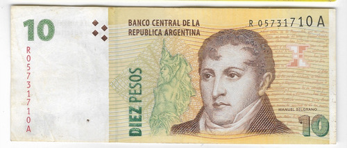 Billete 10 Pesos Reposición Serie A 2014
