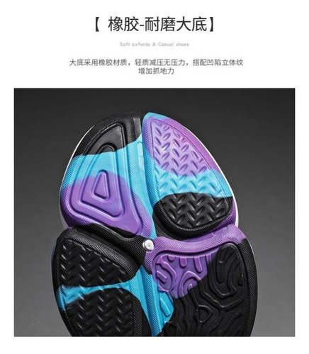 Zapatillas Para Correr Transpirables Para Hombre, Zapatillas De Baloncesto