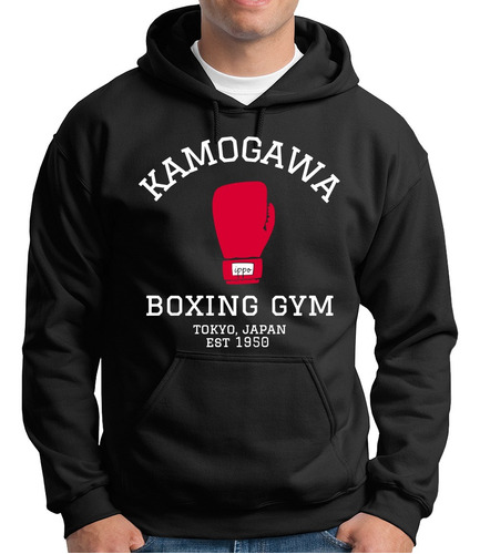 Sudadera Kamogawa Gym Hajime No Ippo Boxing Anime A4179