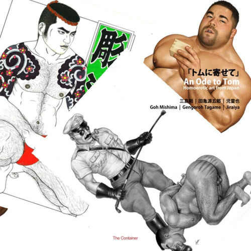 Libro: An Ode To Tom: Homoerotic Art From Japan (the Contain