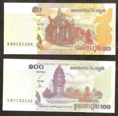 Colección 2 Billetes De Cambodia 50 Y 100 Riels Unc (c85)