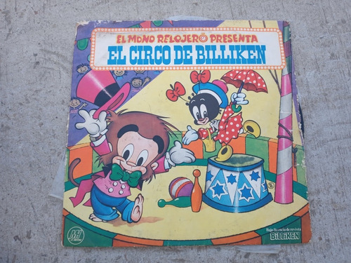 El Mono Relojero - El Circo De Billiken Lp Vinilo