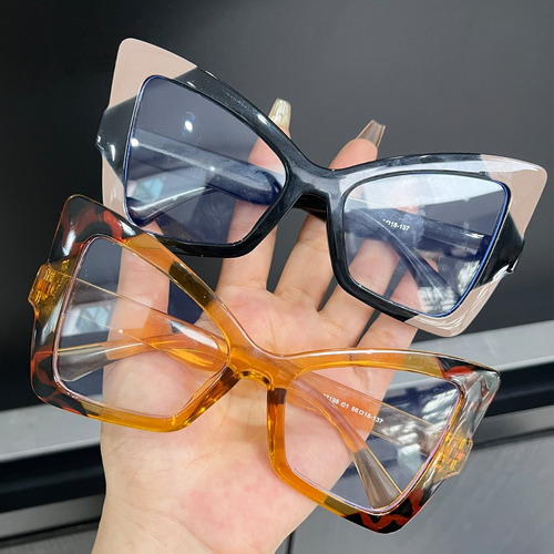 Gafas De Espejo Con Luz Plana Simple Con Marco Cuadrado De 4