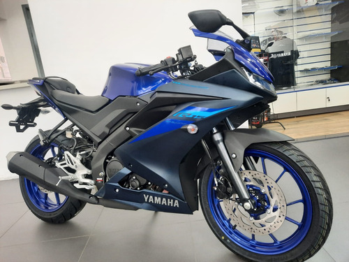 Yamaha R-15 2025 - Planos Com Ou Sem Entrada M*