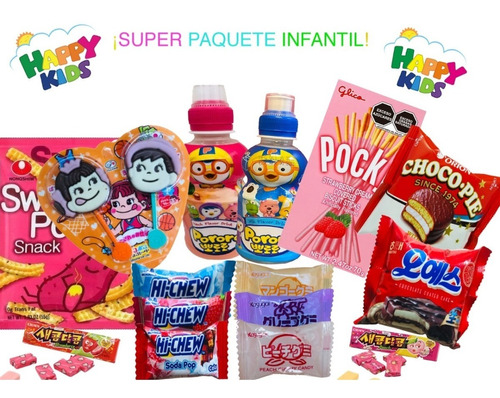 Imagen 1 de 3 de Dulces Japoneses Y Coreanos (paquete Para Niños) 10pz