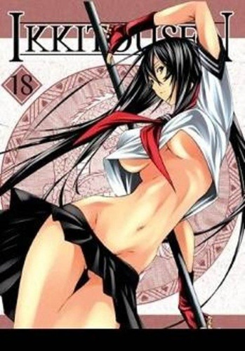 Ikkitousen 18 - Yuji Shiozaki