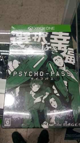 Psycho-pass Xbox One Versión Japonesa 