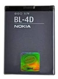 Batería Nokia Bl-4d