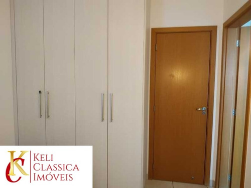 Imagem 11 de 30 de Vende-se E Aluga-se Apartamento Com 148m² No Condomínio Gran Raya Em Ribeirão Preto-sp, Com 3 Suítes, 3 Vagas De Garagem, Sala Com 2 Ambientes - Ap00031 - 68917985