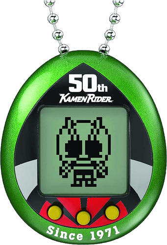 Kamen Rider 50th Anniv X Genesis Versión Verde