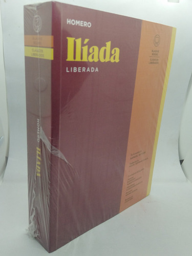 Iliada Liberada